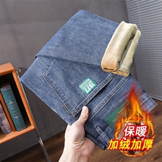 网图慎用秋冬季加绒款男士弹力牛仔裤XZ212-1-QN9988-P52，男装牛仔裤，星座212-1