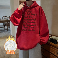 酒红色加绒