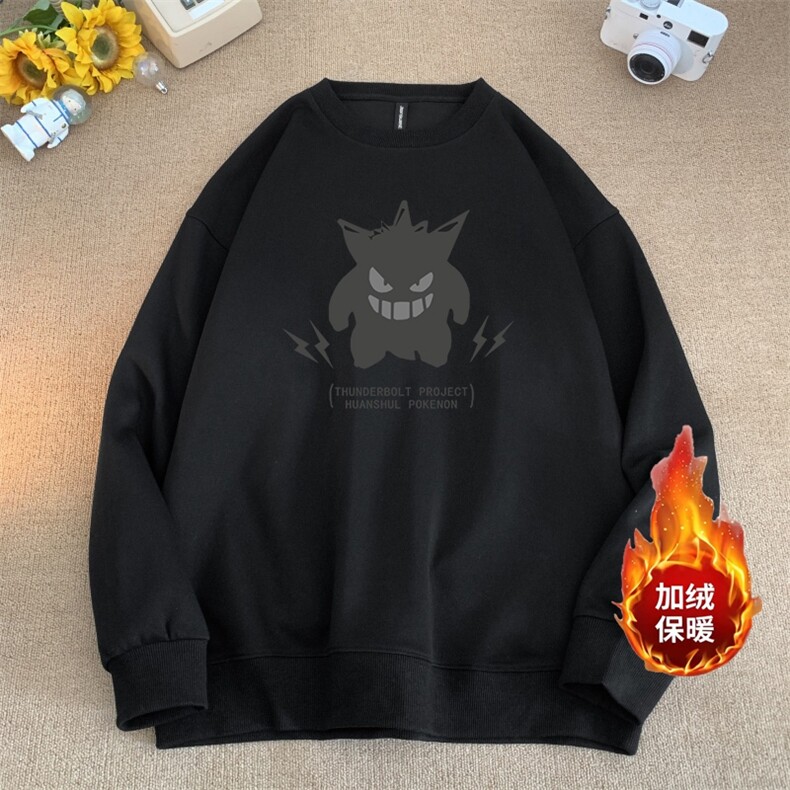 量大图低自动【有货】华棉卫衣C403A-HMY455JR-P40,男装卫衣,电商C403A