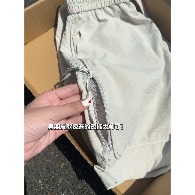 XZ809A/KKD01/P55/控68宽松设计感拉链休闲速干短裤,男装牛仔裤,星座809A(原222-1)