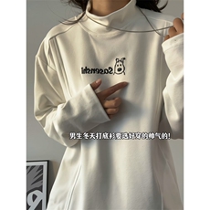 XZ809A/DR07/特P24/控48280克双面德绒印花内搭长袖打底衫，男装T恤，星座809A(原222-1)