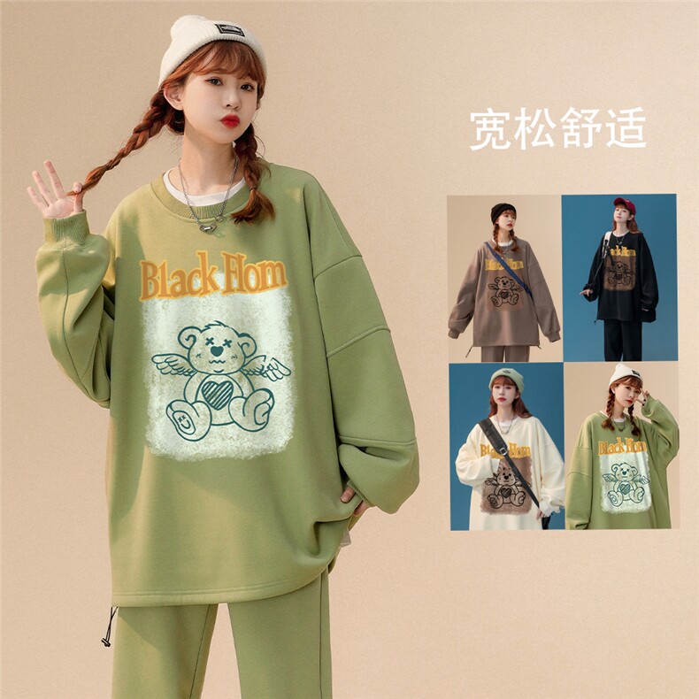 中性风卫衣套装华棉复合高克重抖音品质TH602上衣P50裤子P45,男装休闲套装,电商A268