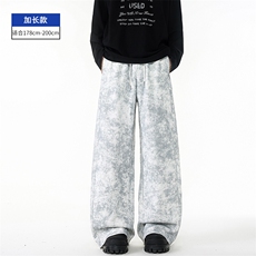 白灰色加长款