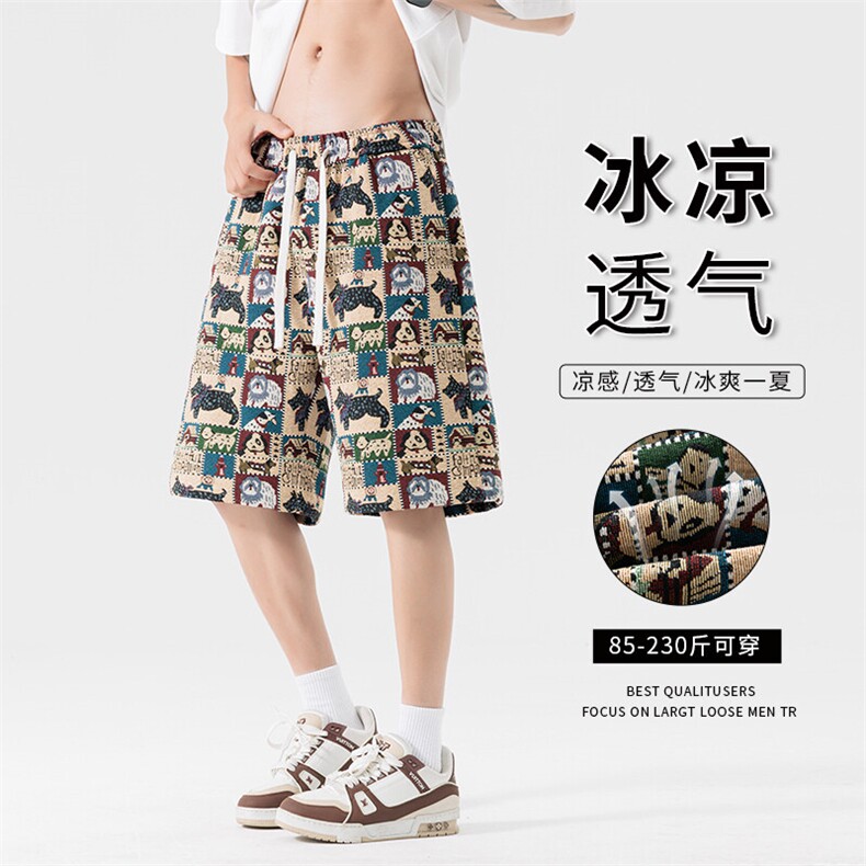 K205-P32控49新款现货夏季美式男士休闲裤,男装休闲裤,星座209-1