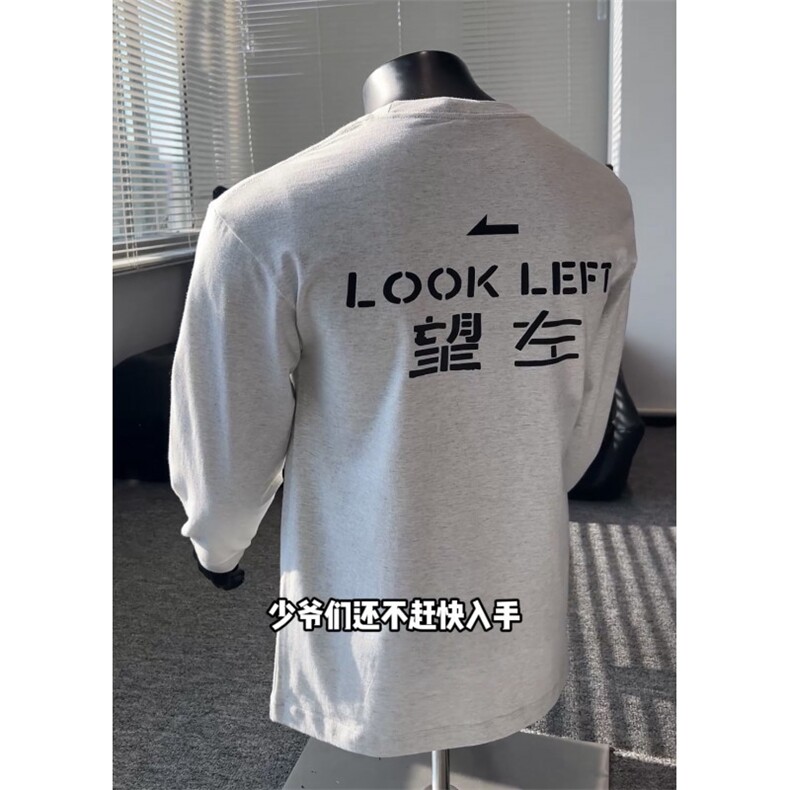 现货260G高品质三本针望左望右印花螺口长袖T恤CT610-P35,男装T恤,电商C310