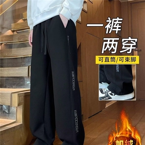 1506-1/KX4011/P37潮牌复古水洗字母刺绣条纹拼接青年百搭阔腿图片