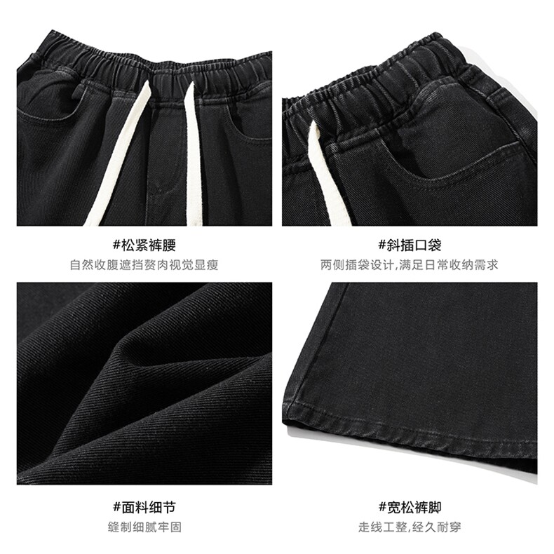 白底高街工装牛仔裤男春季潮牌水洗微喇裤子-A2189TP48控78,男装牛仔裤,电商B241