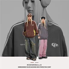 2025春款绣花拼色380g侧条纹polo衫--5349模特图，男装夹克，电商S012（CATTEE）