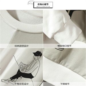 2021春装新款潮流宽松卫衣韩版帅气打底上衣服男装DS982T图片