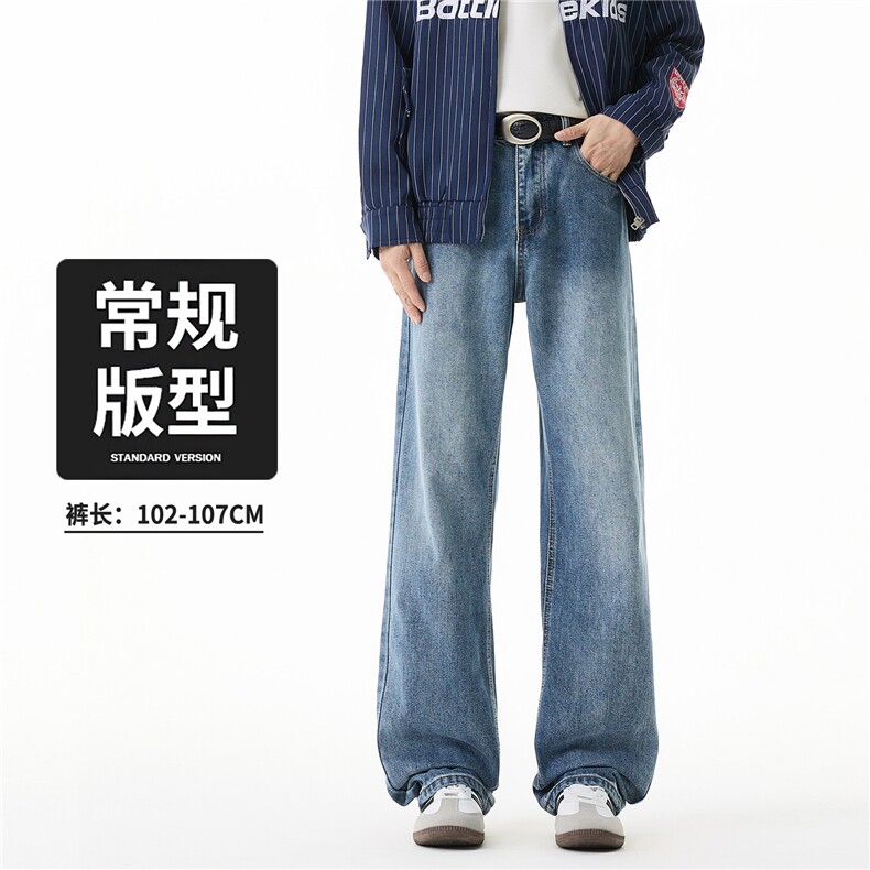 2025新款美式潮牌宽松重工水洗闲牛仔情侣长裤 K848/P55图片