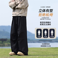 百搭休闲裤宽松直筒休闲裤潮简约百搭ins港风潮男裤K02533-P58，男装休闲裤，星座308B-2