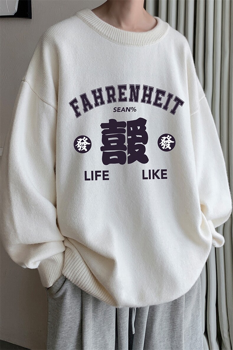 圆领毛衣男大码针织衫男毛线衣线衫M67256-P45加绒款-P65,男装针织衫/毛衣,电商A040