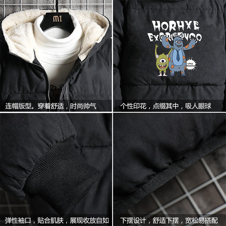 MY16048-P100加厚加绒衣男面包服男大码服男袄男外套男,男装棉衣,电商A040A