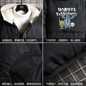 MY16048-P100 加厚加绒衣男面包服男大码服男袄男外套男图片