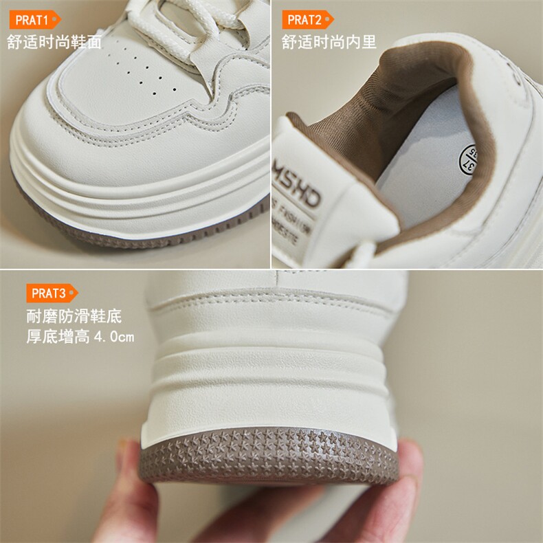 小白鞋新款韩版ins女学生厚底增高运动板鞋,女鞋休闲鞋,电商A223