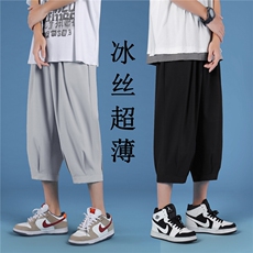 夏季新款休闲裤男潮牌裤子宽松薄款冰丝裤2077-特批20，男装休闲裤，星座718-1