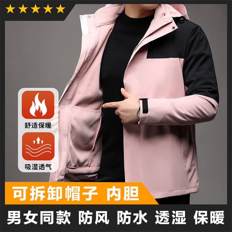 真冲锋衣情侣款三防面料基础大货备足主推图片