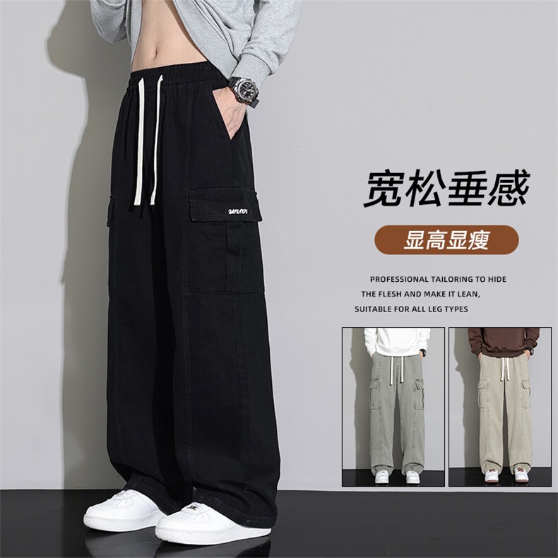 休闲裤男士2026春季新款直筒运动裤男生工装裤Z9996-P55,男装工装外套,星座610（原A335）