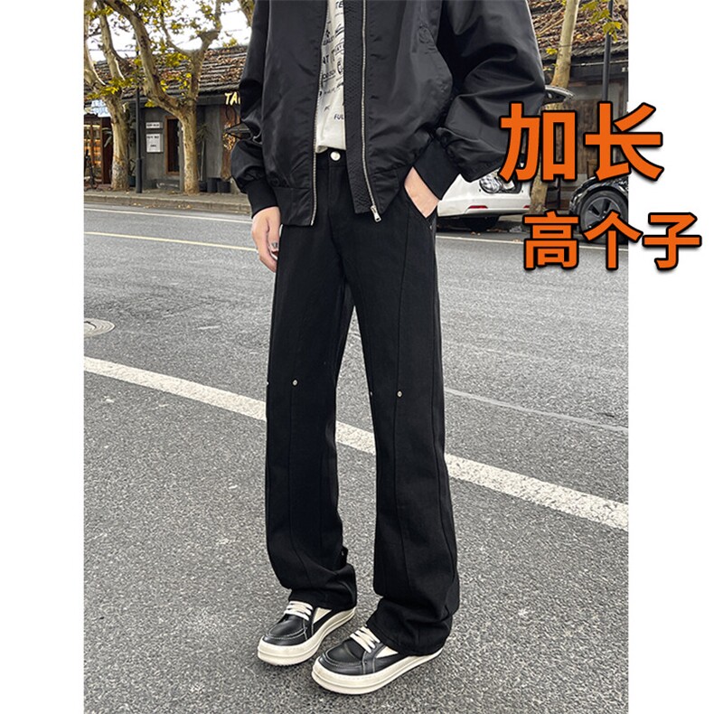 春季高个子加长牛仔裤男微喇美式188cm115直筒阔腿休闲裤KZ027P65图片