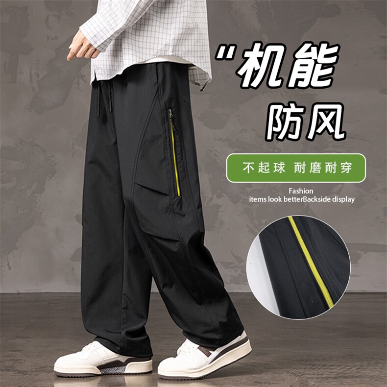 伞兵裤男士潮流百搭户外休闲工装裤K228-P40控79,男装工装外套,星座209-1