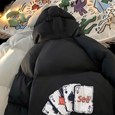 黑色