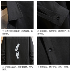 CS15147-P38加绒款-P48长袖衬衫男士大码宽松衬衣男寸衫砖墙，男装衬衫，电商A040A