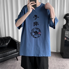 蓝色