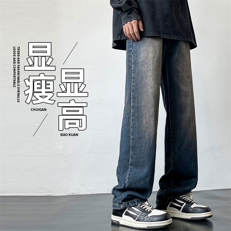 潮流牛仔裤宽松直筒高街美式男款K528P55,男装牛仔裤,电商D325