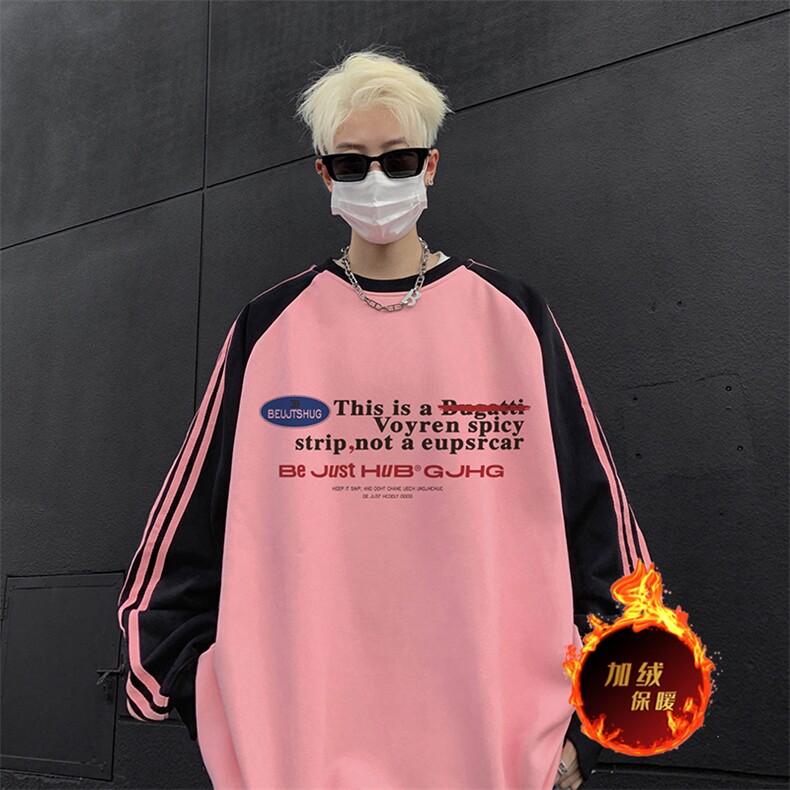 抖音得物供货提供视频秋冬重磅美式宽松织带圆领卫衣0778,男装卫衣,电商A486