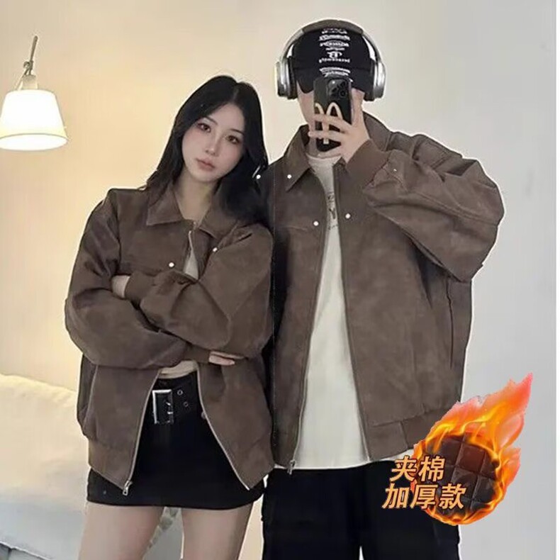 美式复古棕色皮衣外套男秋冬季潮牌高级感夹棉加厚麂皮绒夹克棉衣,男装皮衣,星座218-8