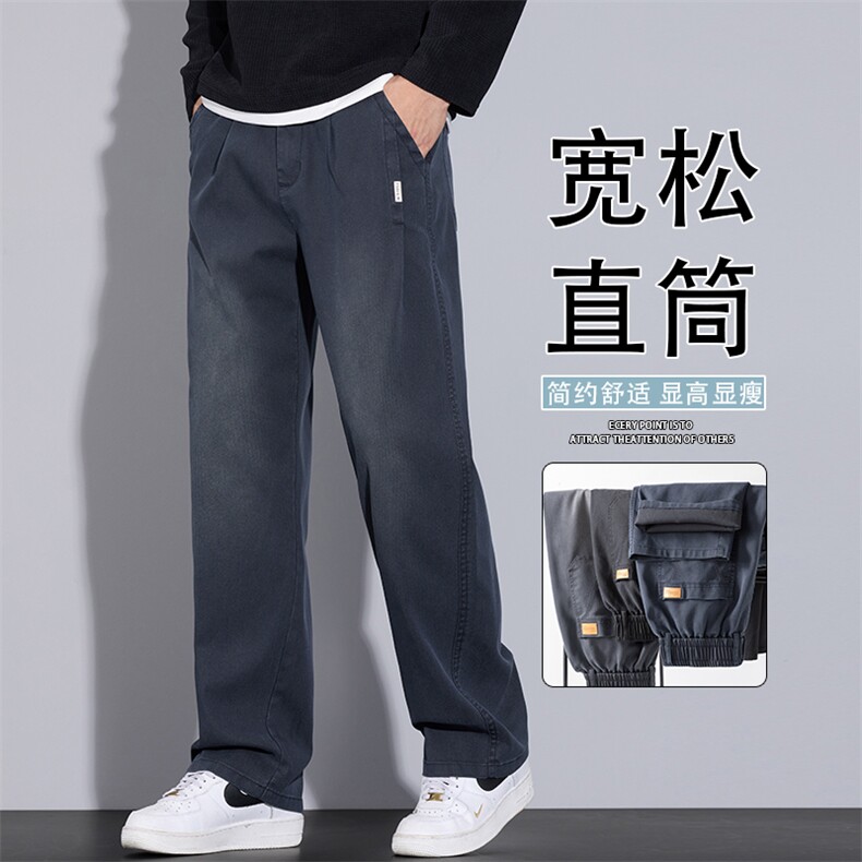 美式休闲裤男2025秋季新款潮牌百搭宽松直筒阔腿休闲裤K6660-P52,男装休闲裤,星座610（原A335）