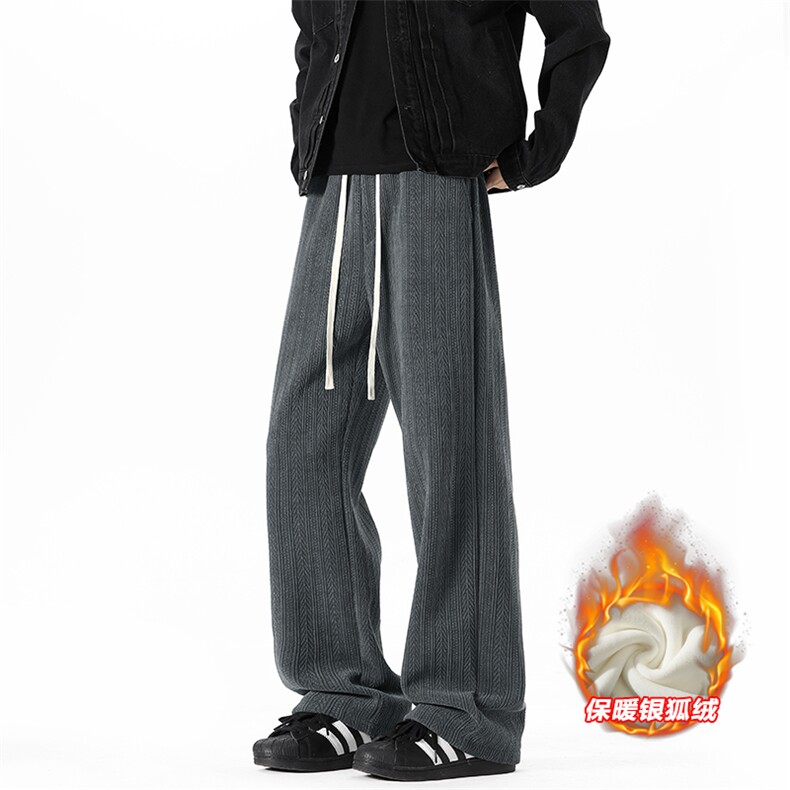 抖音雪尼尔麦穗纹加厚大码拖地阔腿裤K5657J加绒-特P45控78，男装卫衣，电商A001