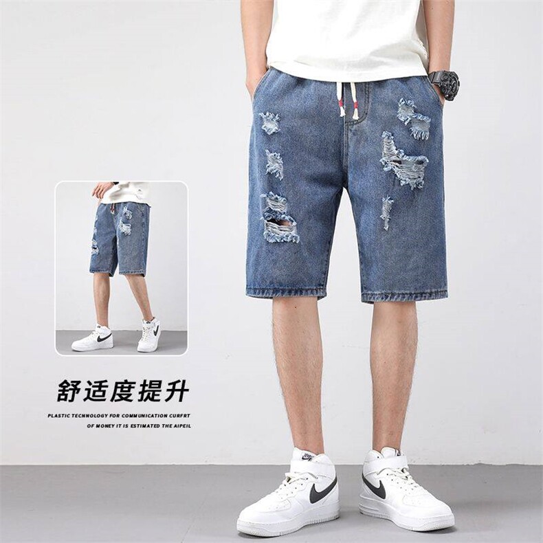 夏天男生休闲高级感百搭五分中裤牛仔短裤男夏季薄款中裤潮流美式,男装牛仔裤,星座224-1
