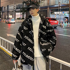 1港风定制LOGO羊羔毛棉衣大码M-5XL连帽棉衣外套男78710P105控148，男装棉衣，星座226-2