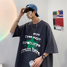 深灰色