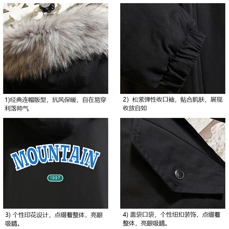 MM48231-P130冬季大毛领棉衣男士大码加厚棉袄男棉服砖墙,男装棉衣,电商A040A