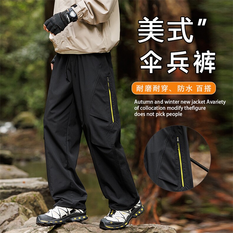 伞兵裤男士潮流百搭户外休闲工装裤K228-P40控79,男装工装外套,星座209-1