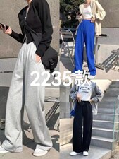 三个色俩码，其它，魅影菲怡