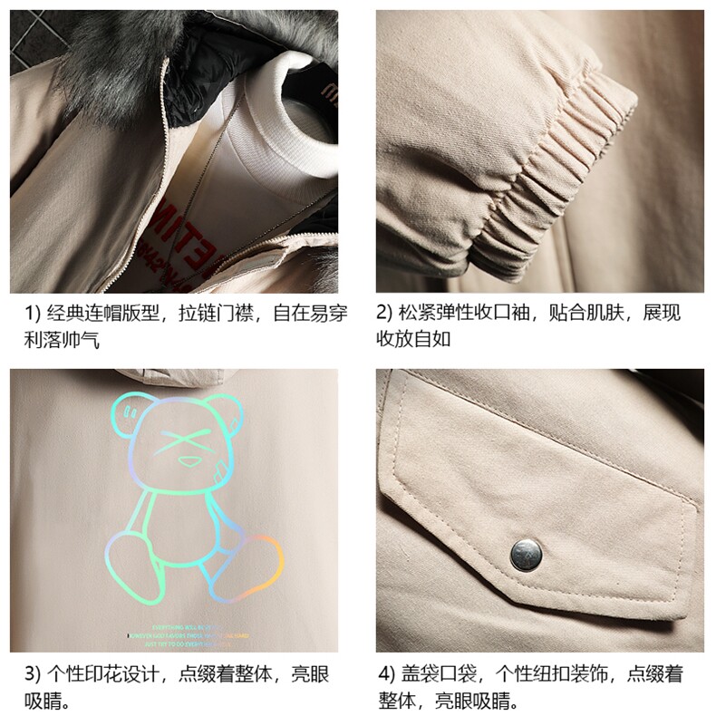 MM48139-P130冬季大毛领棉衣男士大码加厚棉袄男棉服网格,男装棉衣,电商A040A