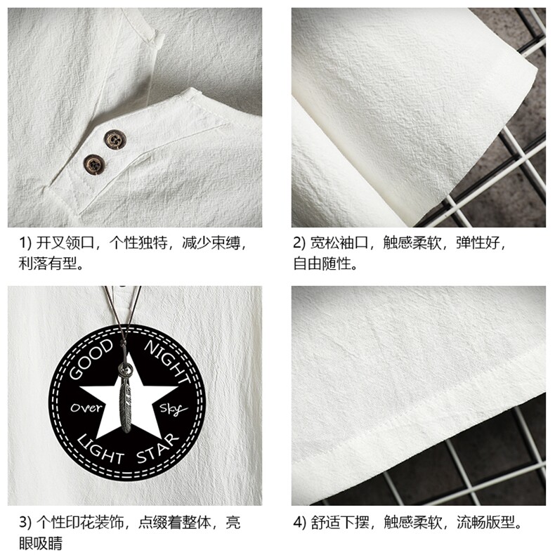 TY61008-P30v领亚短袖t恤男大码半袖半截袖,男装T恤,电商A040A