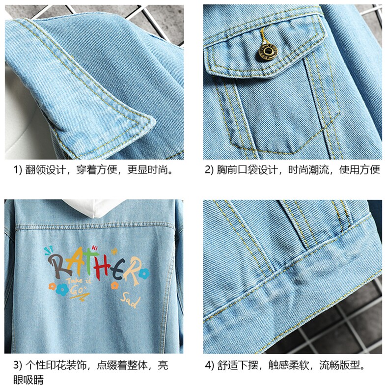 牛仔夹克男大码牛仔外套男茄克NJ77301-P60,男装工装外套,电商A040A