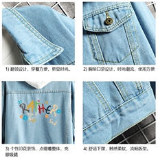 牛仔夹克男大码牛仔外套男茄克NJ77301-P60，男装工装外套，电商A040A
