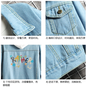 牛仔夹克男大码牛仔外套男茄克 NJ77301-P60图片