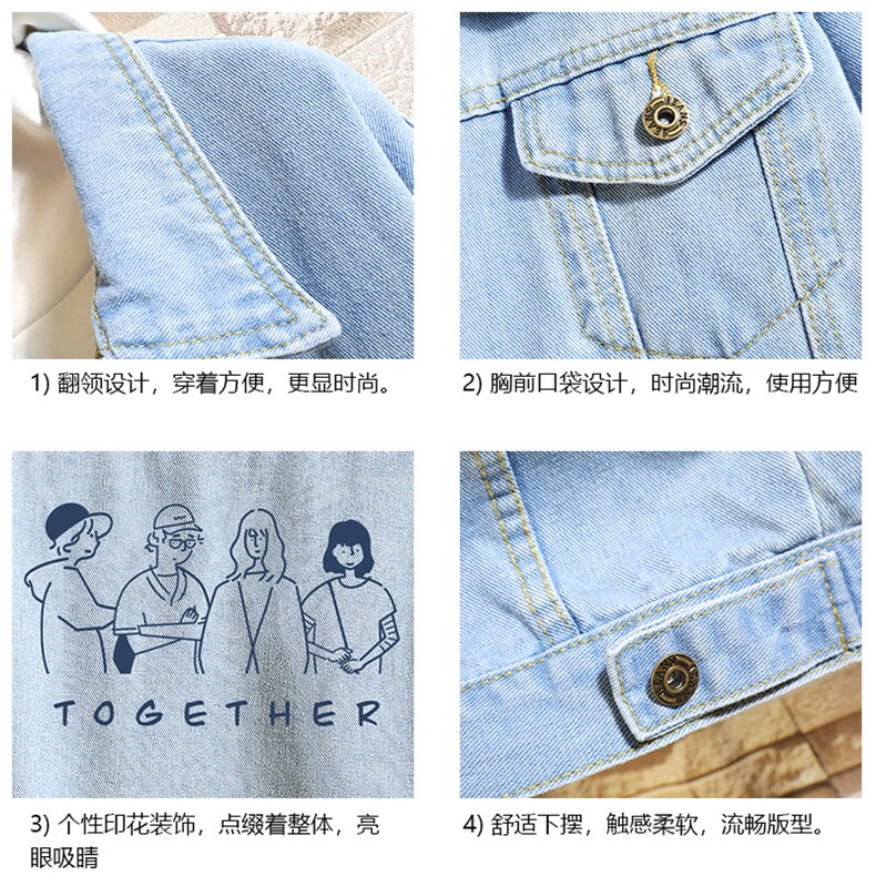 牛仔夹克男大码牛仔外套男茄克NJ77191-P60加绒款-P75,男装夹克,电商A040A