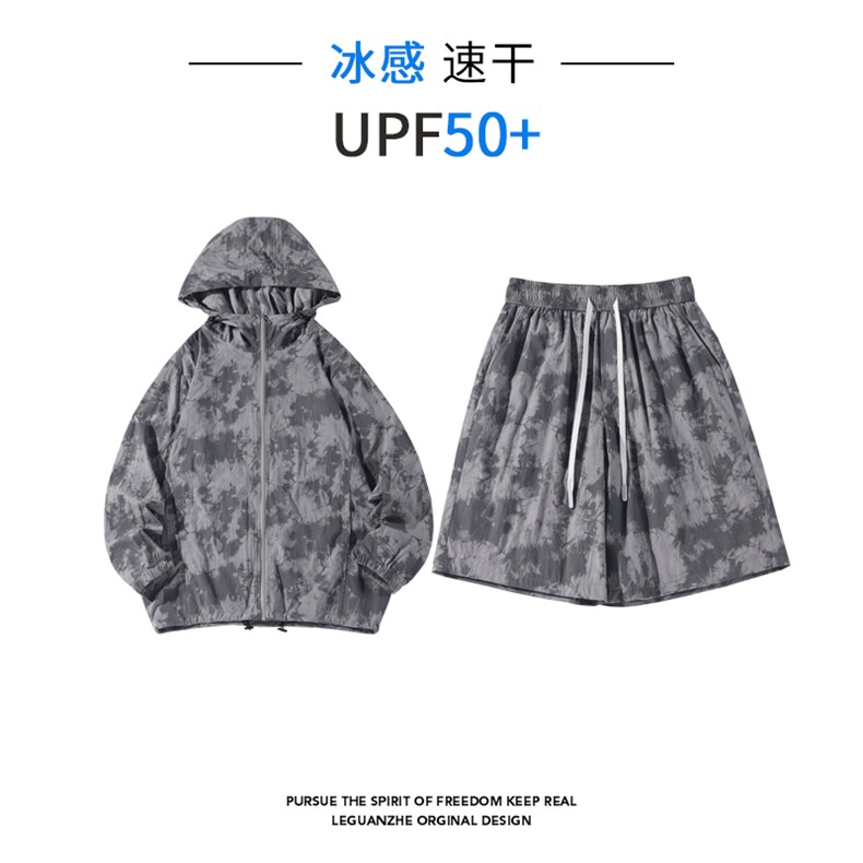 2024夏季新款港风白底大码成衣UPF50+M-5XHQ24422-特P75,男装休闲套装,电商A022