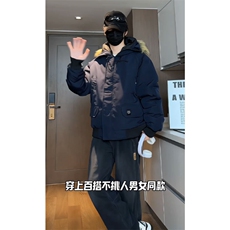 冬季加厚保暖连帽毛领休闲棉衣情侣棉服中性风棉衣外套MY7800p110，男装棉衣，电商A128