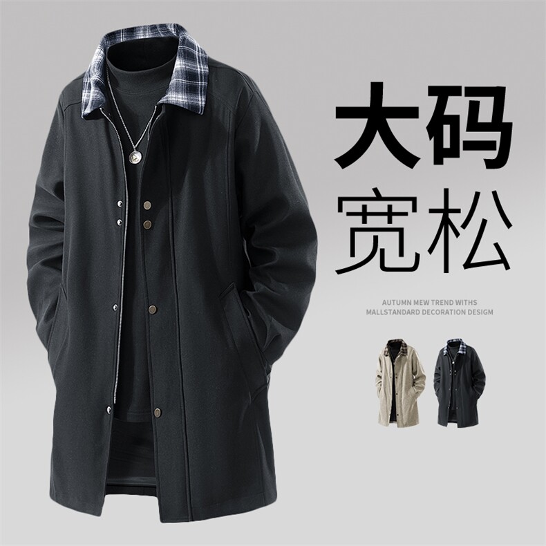 大码男士休闲夹克外套8569-P80控169大码元,男装夹克,星座209