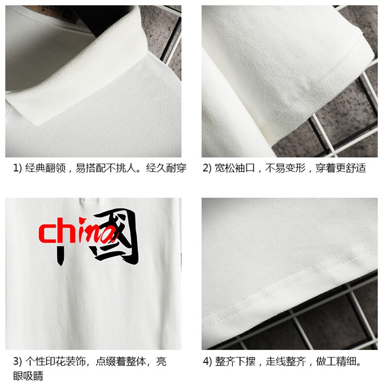 PL57189-P35翻领短袖polo衫男大码胖子半袖t恤男有领保罗衫网格,男装Polo衫,电商A040A
