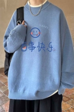 控78假两件毛衣男大码加绒针织衫男毛线衣M80183-P55加绒P70，男装针织衫/毛衣，电商A040