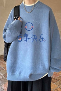 控78 假两件毛衣男大码加绒针织衫男毛线衣M80183-P55 加绒P70图片